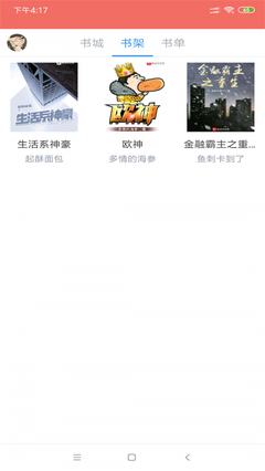 kok官方app